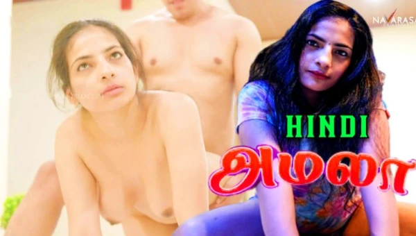 Amala 2024 Navarasa Hindi Hot Short Film