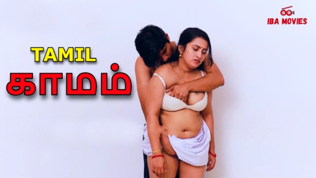 Kamam (2024) S01 Ep01 Ibamovies Tamil Hot Web Series